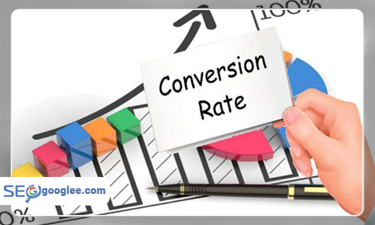 افزایش نرخ تبدیل (Conversion Rate)