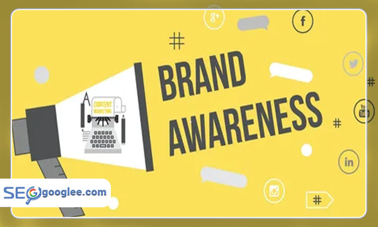 تاثیر سئو بر آگاهی از برند (Brand Awareness)