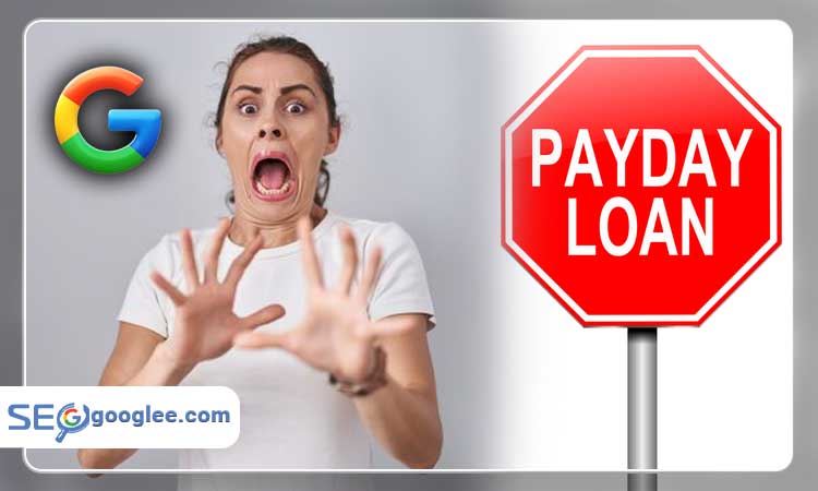 الگوریتم payday loan