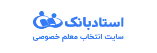 استاد بانک